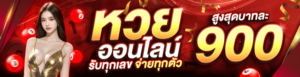 allslot777