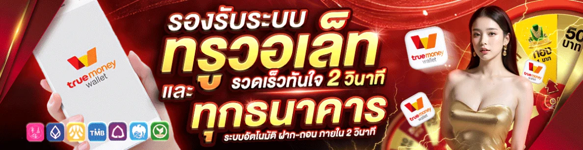 allslot777