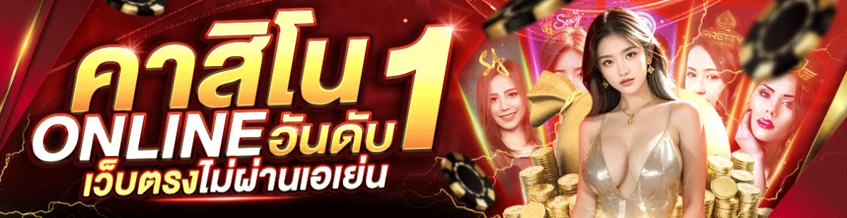 allslot777