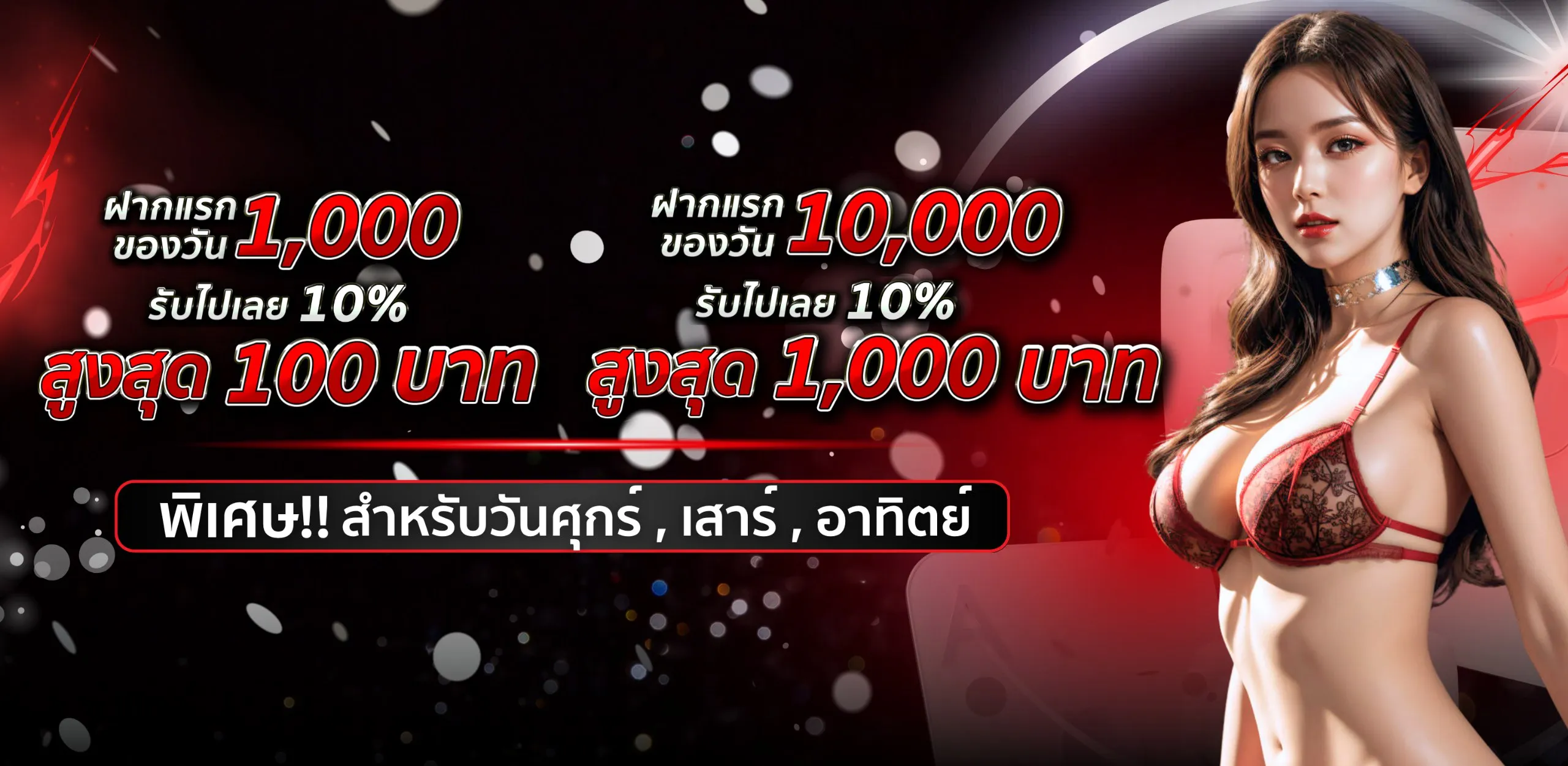allslot777